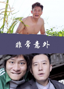 www.aaa国产